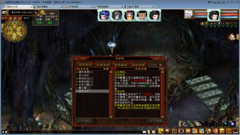 开启美好一天哈哈