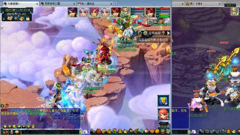 谛听广目快来吧！