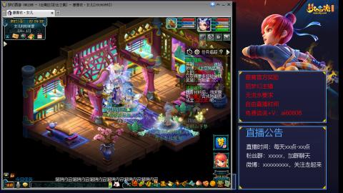 【彩云之南】144难民第476天