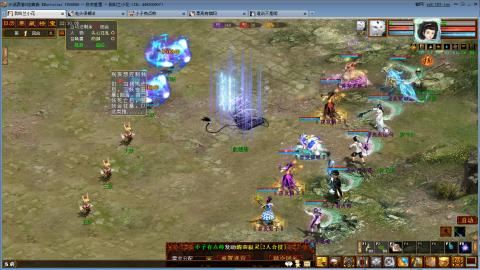 开启美好一天哈哈