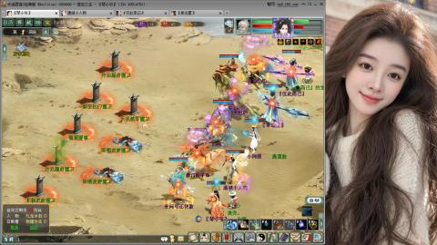 人气不行，气人还行