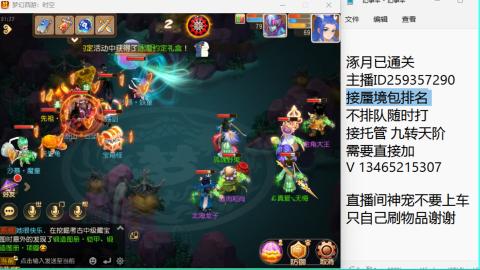 只希望我能带给你们快乐