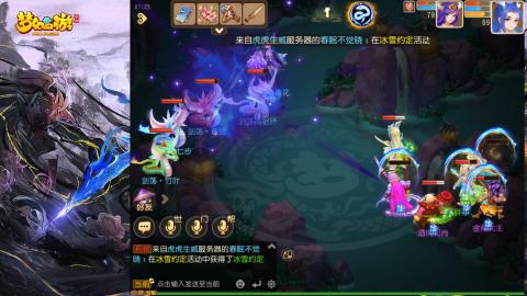 精锐菜鸡日常酱油九转托管