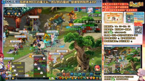 姑苏城 有问题加好友留言必回