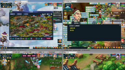 接跑商跑环帮贡成就