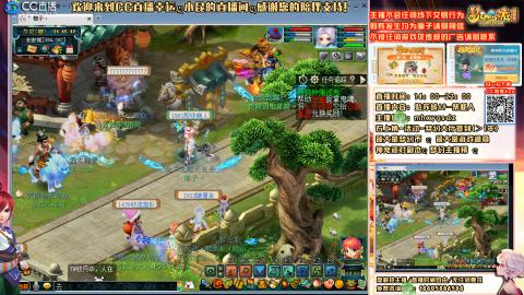 姑苏城 有问题加好友留言必回