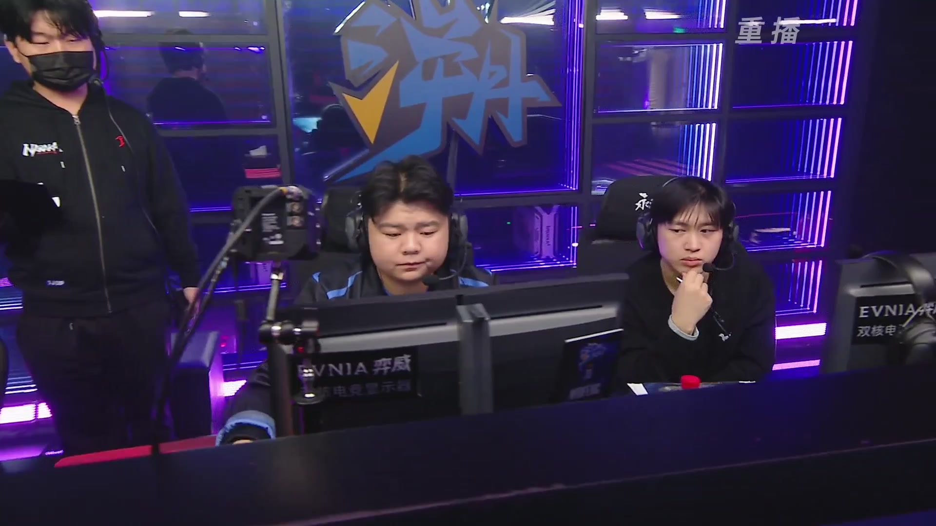 【重播】2025永劫无间 世界冠军赛