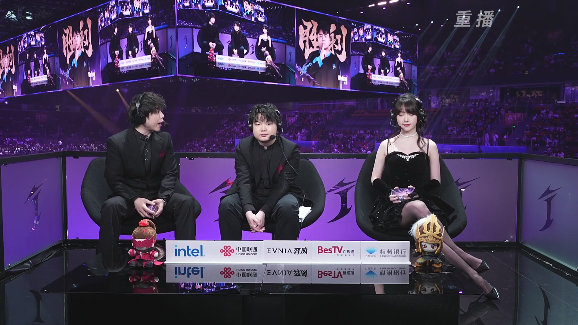 【重播】2025永劫无间 世界冠军赛