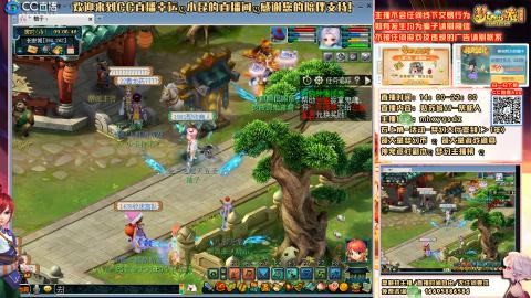 姑苏城 有问题加好友留言必回