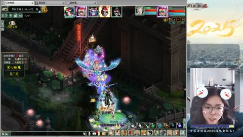 红颜知己火炮上午9.30找固定队