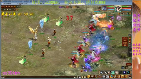 遗忘大力双盘队伍打造中