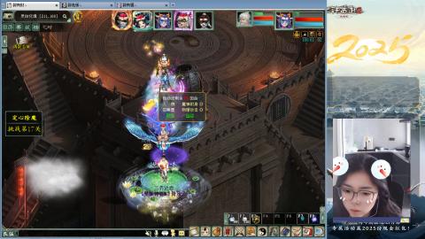 红颜知己火炮上午9.30找固定队