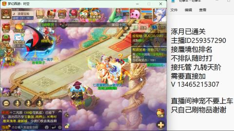 只希望我能带给你们快乐