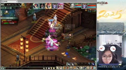 红颜知己火炮上午9.30找固定队