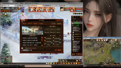 收一组140种植组号