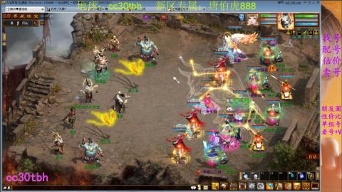 遗忘大力双盘队伍打造中