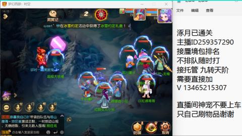 只希望我能带给你们快乐