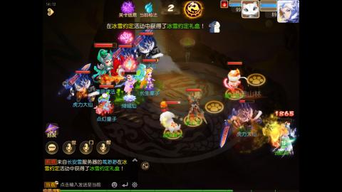 凌菀勇武播着玩玩