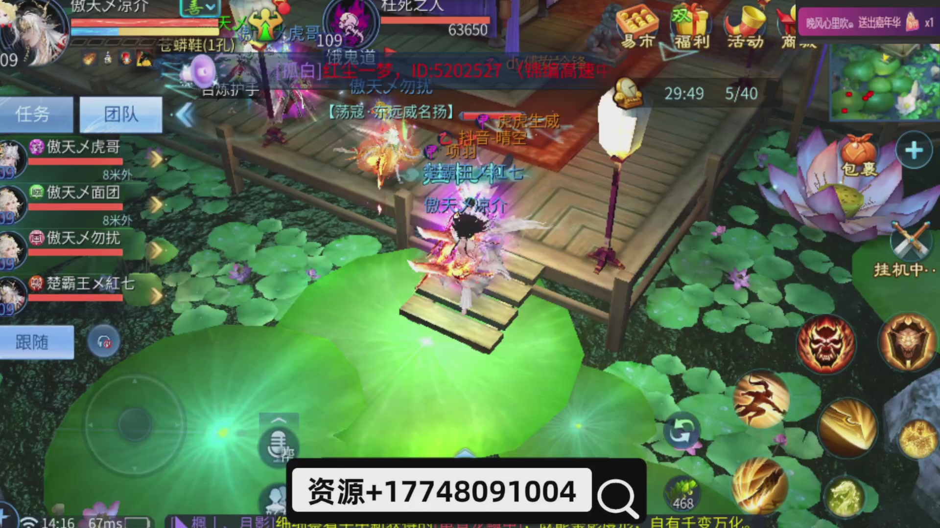 接托管-接资源-接升级打造