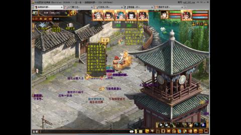 混睡搭配，干活不累！