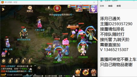 只希望我能带给你们快乐