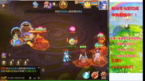 认真日常~接各种托管~