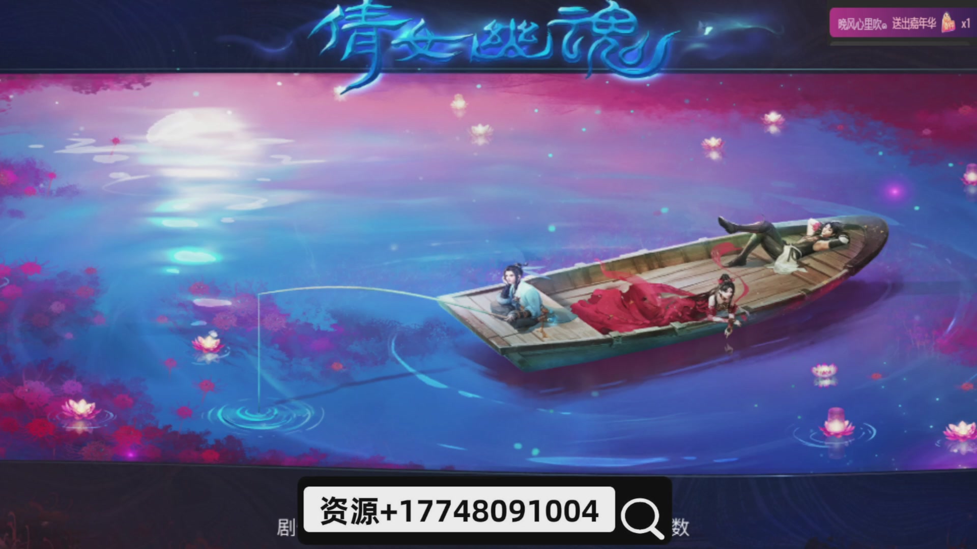 接托管-接资源-接升级打造