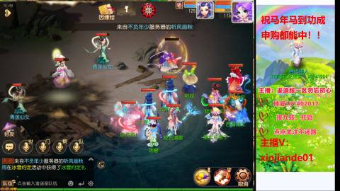 认真日常~接各种托管~