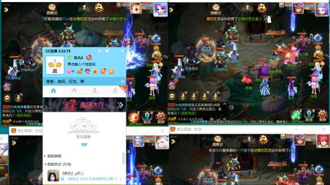 接熔连-估号出月饼粽子-接托管