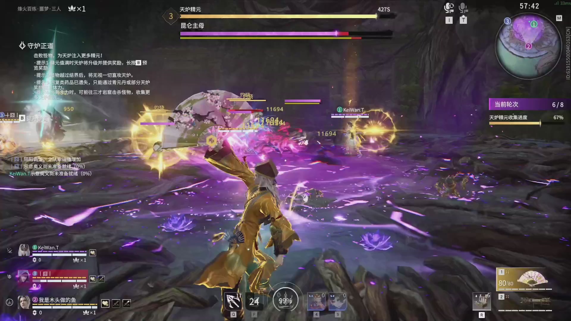 今天又是努力的一天~