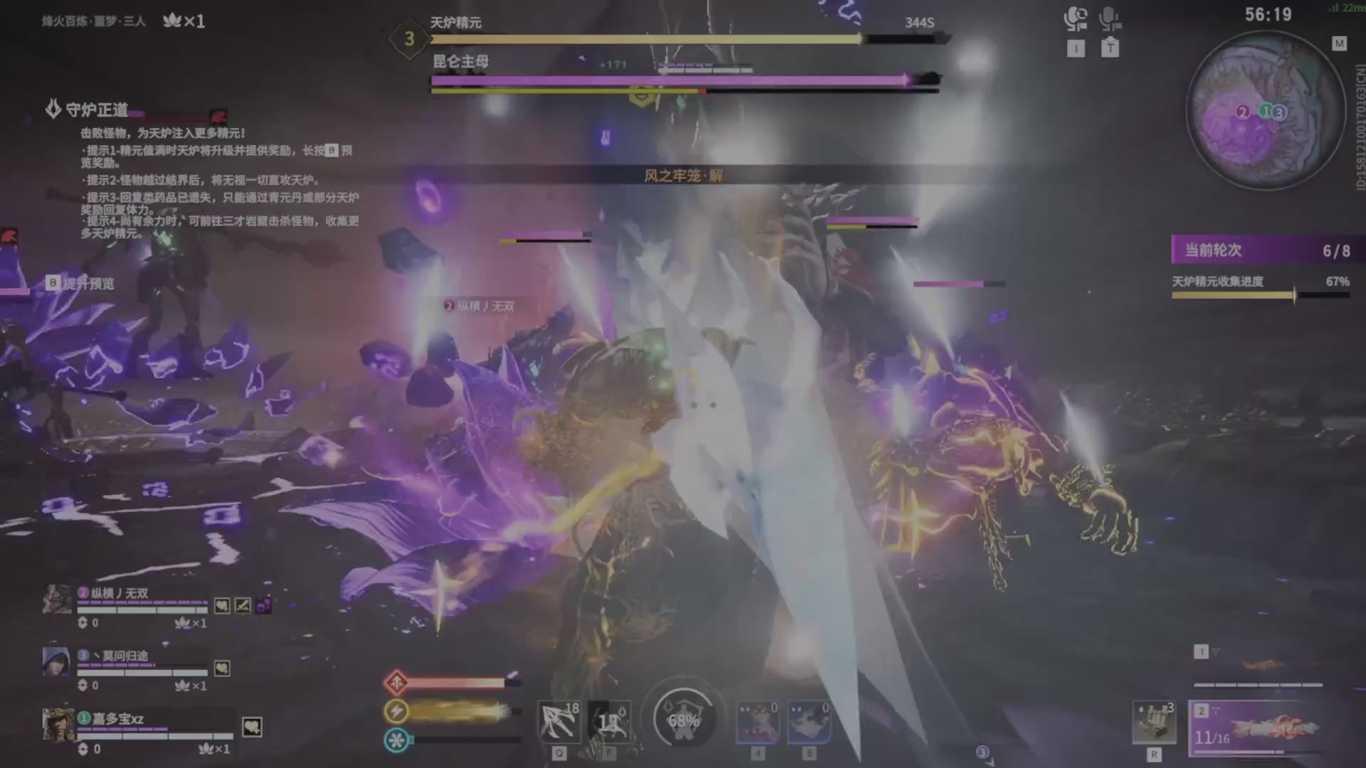 遇见.最好的你们！