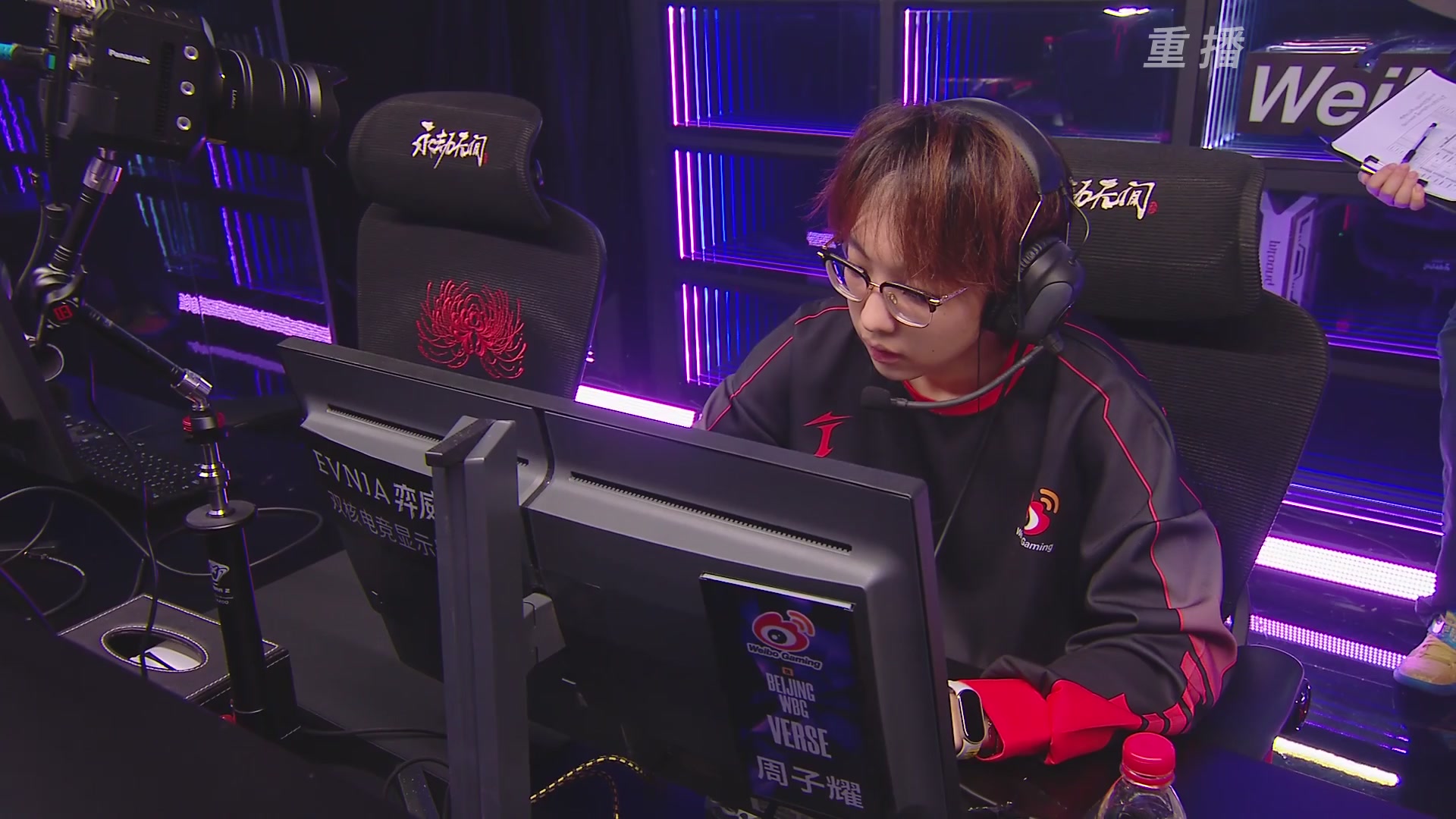 【重播】2025永劫无间 世界冠军赛