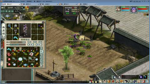 全网无前任 有也不承认