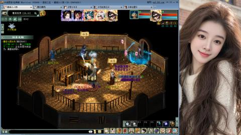 人气不行，气人还行