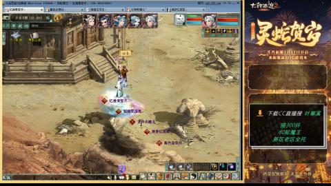 祝大家元旦快乐！！！