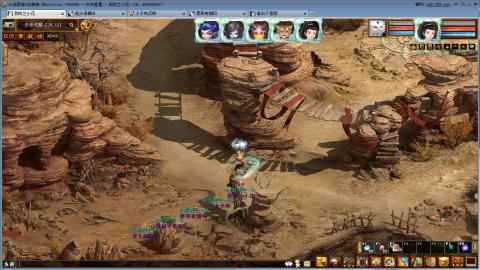 开启美好一天哈哈