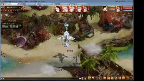 心猿去寄那个性价比更高