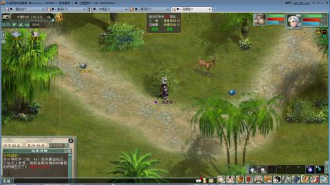 全网无前任 有也不承认