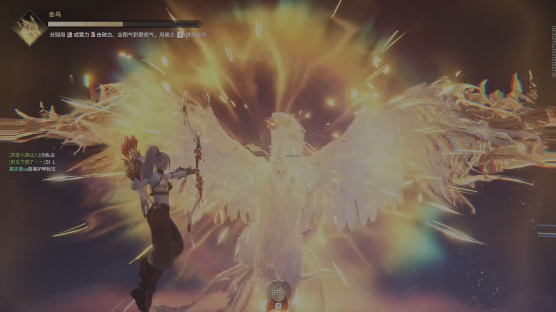 遇见.最好的你们！