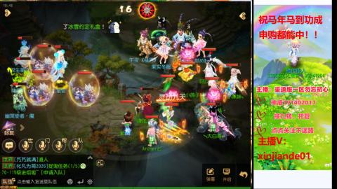 认真日常~接各种托管~