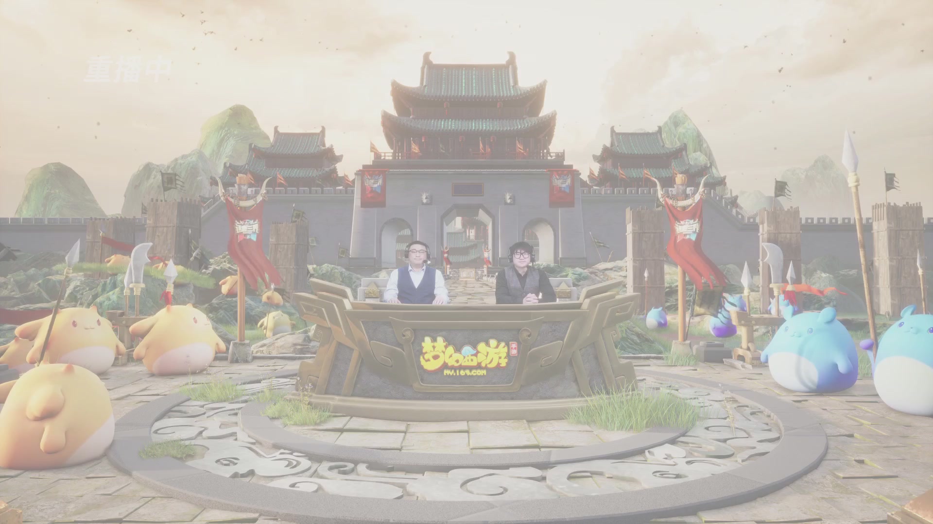 逐鹿三界帮派联赛