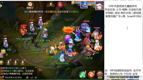 接熔练-找号-金银-练宠粽子月饼