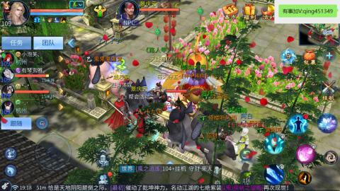 接托管  打架 比武  奶妈首席