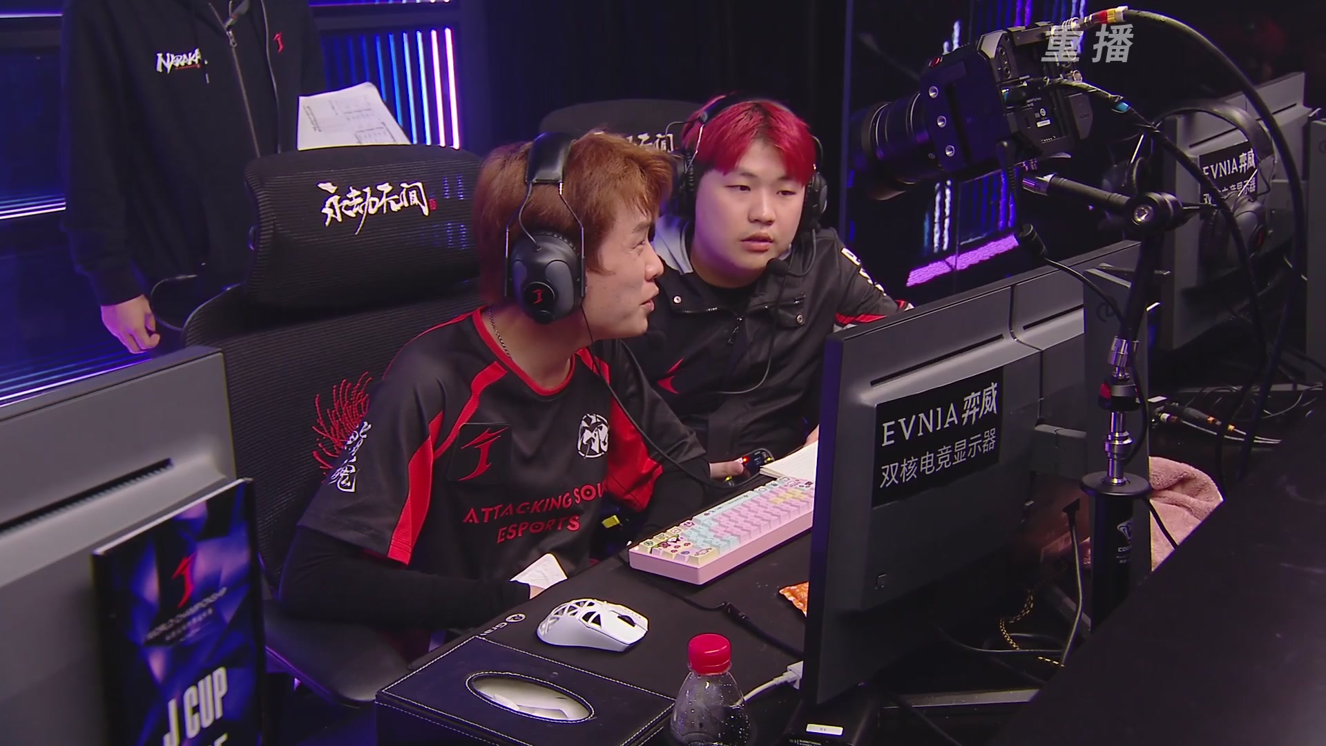 【重播】2025永劫无间 世界冠军赛