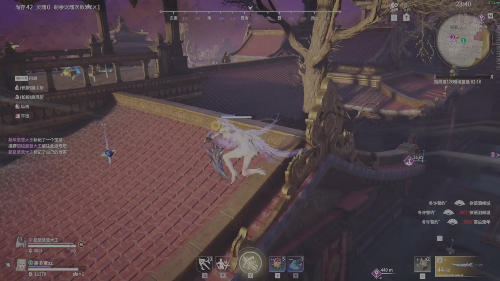 遇见.最好的你们！