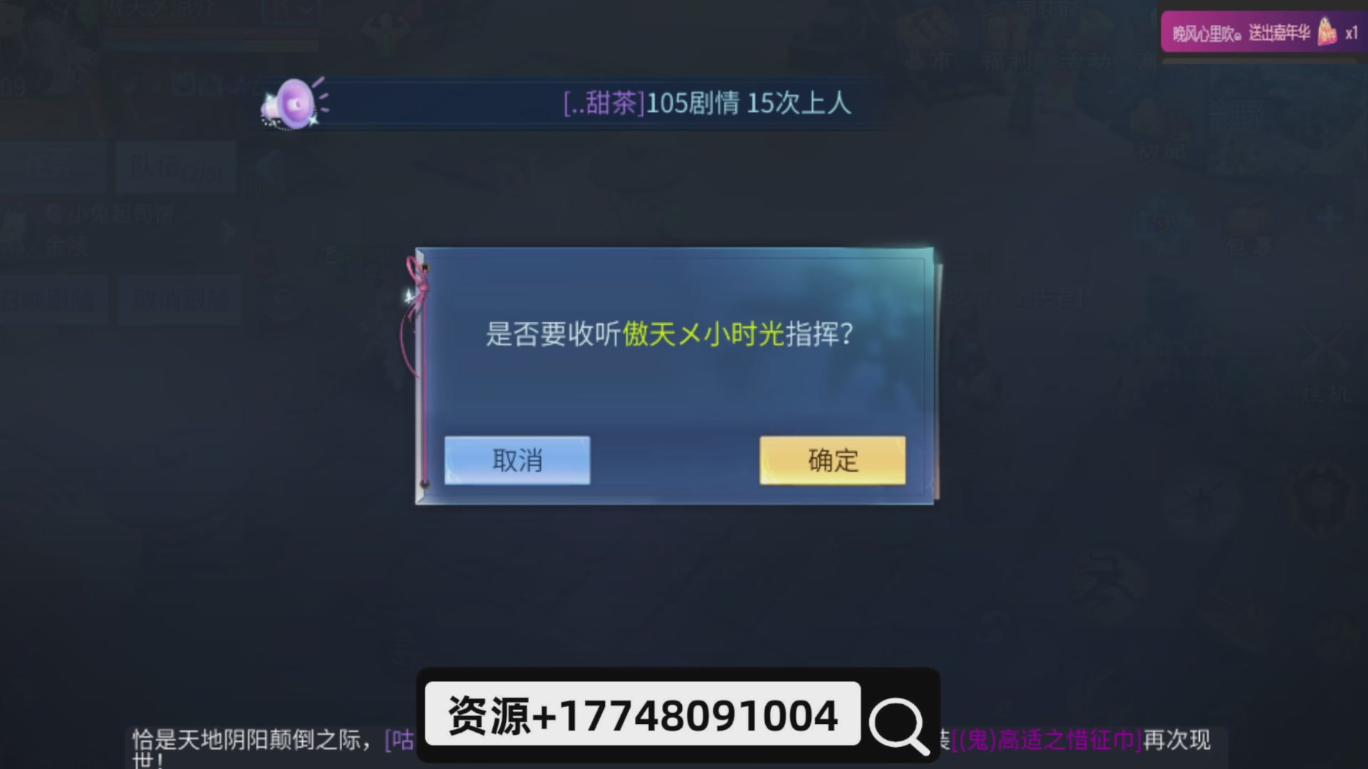 接托管-接资源-接升级打造