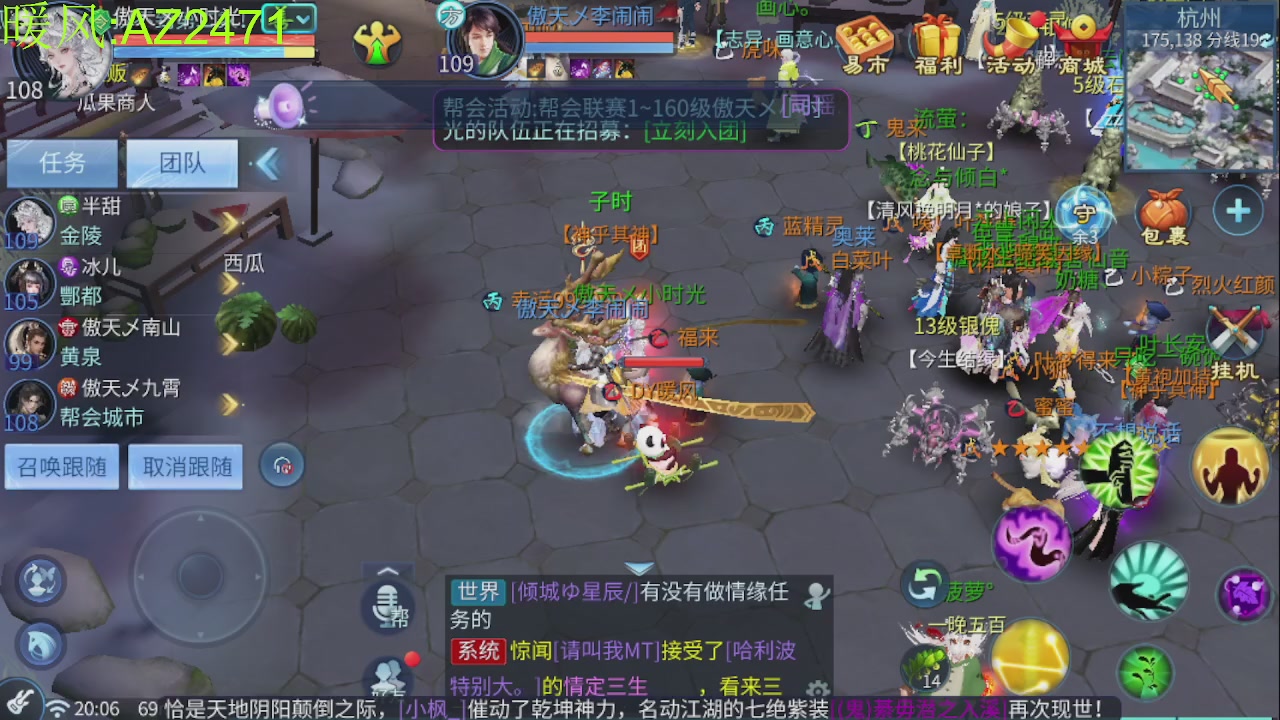 接托管，包强化，背饰打造