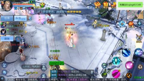 接托管  打架 比武  奶妈首席