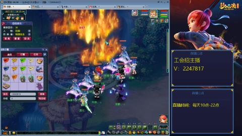 滑不溜秋的难民3法