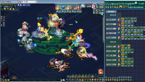 高速小夜3攻 指挥第一视角